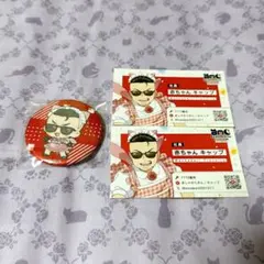 ストグラ　BMC メモリアル　赤ちゃんキャップ