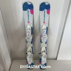 スキー板 子供 80