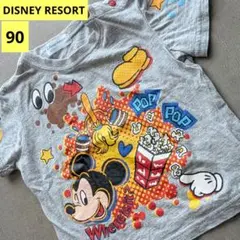 東京ディズニーリゾート ミッキー 魔法使いの弟子 Tシャツ グレー 90のサムネイル