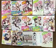 全巻初版帯付き　ゆるゆり　1〜10巻　データブック　特典冊子