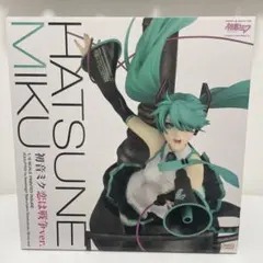 初音ミク 恋は戦争ver. 1/8スケール