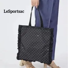 LeSportsac レスポートサック ギンガムチェック フリルトートバッグ