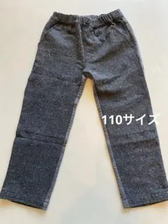 《COMME CA ISM》キッズ パンツ 110サイズ