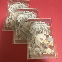 2025年最新】マツリカ 秋風の人気アイテム - メルカリ