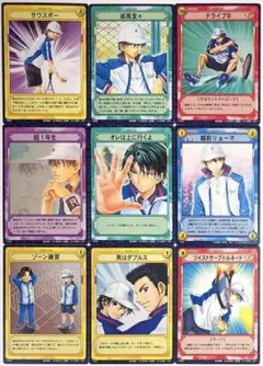 【青学】テニスの王子様 越前リョーマ トレーディングカードセット 9枚 b