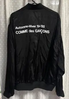 2026年最新】CDG メンズ ナイロンジャケットの人気アイテム - メルカリ