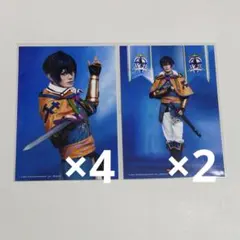 エーステ 碓氷真澄 高橋怜也 ランダムブロマイド ナイラン ACT2