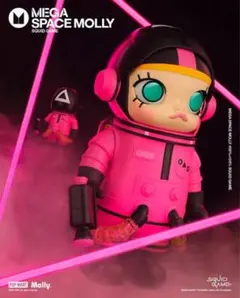 2025年最新】Mega space molly 400 イカゲームの人気アイテム - メルカリ