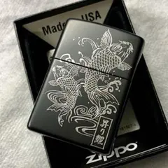 ZIPPO 和柄 昇り鯉 ブラックシルバー 開運 御守り 縁起物 ジッポー 