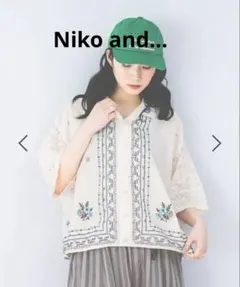 niko and... ボタニカルリワークシャツ M オフ ホワイト 完売品 niko and ボタニカルリワークシャツ M オフ ホワイト 完売品 - メルカリ