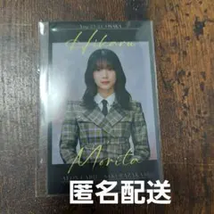 櫻坂46 森田ひかる　チェキ風フォトカード イオンカード特典 大阪 京セラドーム