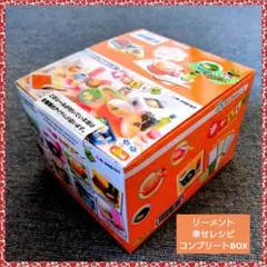 2026年最新】リーメント幸せキッチンの人気アイテム - メルカリ