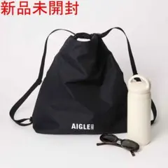 ★AIGLE【トートバッグにもなる！2WAYナップサック】未開封