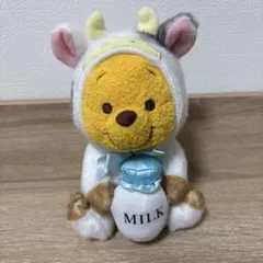 2025年最新】プーさん ぬいぐるみ 干支の人気アイテム - メルカリ