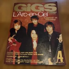 GIGS L'Arc~en~Ciel 特集 1988年
