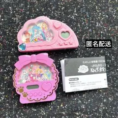 プリキュア 目覚まし時計 ひろがるスカイ/わんだふる たのしい幼稚園