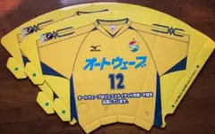 Item thumbnail for item 3f748108-68fd-4079-a689-f6b59f273f38