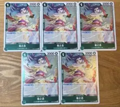 ワンピースカードゲーム 菊之丞 5枚セット OP14-023のサムネイル