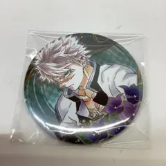 鬼滅の刃　コレクション缶バッジ　第4弾　不死川実弥33-0428-4