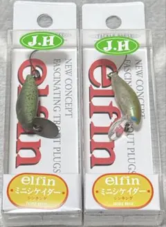 2025年最新】シケイダーの人気アイテム - メルカリ