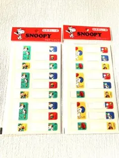 SNOOPY スヌーピー 【昭和レトロ】なまえしーる2枚 新品