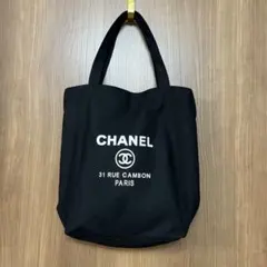 ノベルティーCHANEL トートバッグ &ミラーセットのサムネイル