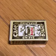 原宿ドンキー DONKY 喫茶 マッチ 昭和レトロ