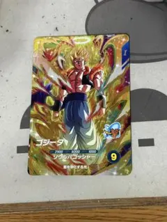 ドラゴンボールスーパーダイバーズ SDV7-062 ゴジータ