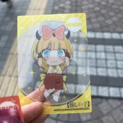 推しの子 MEMちょ 有馬かな 星野ルビー ルビー 星野アクア アクア カード