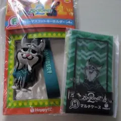 ズートピア HAPPYくじ パウバート F H マスコットキーホルダー 山田涼介