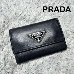 2026年最新】prada サフィアーノ キーケースの人気アイテム - メルカリ