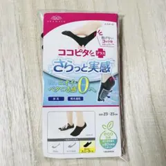 okamoto ココピタ プラス さらっと実感 23-25cmのサムネイル