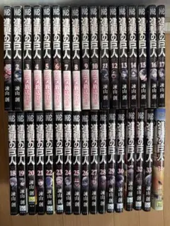 進撃の巨人 全34巻セット