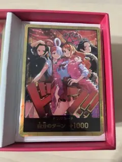 ワンピースカードゲーム 金ドン 10枚セット 2025年最新】金ドンカード 10枚の人気アイテム - メルカリ