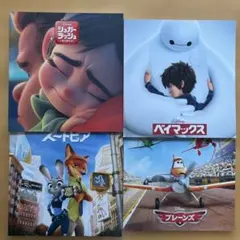 ディズニー映画パンフレット4点セット
