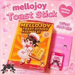 Mellojoy トーストスティックシリーズ 未開封 スクイーズ - メルカリ