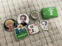 田嶋将吾グッズ