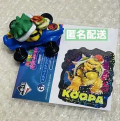 マクドナルド / マック ハッピーセット スーパーマリオ マリオカート クッパのサムネイル