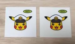 ポケモンパンシール 第209弾 キャプテンピカチュウ２枚