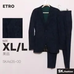 美品 ETRO セットアップ イタリア テーラードジャケット ベスト スラックス