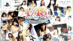 AKB48 1/48 アイドルとグアムで恋したら