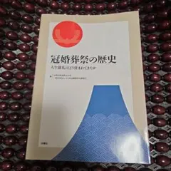 Item thumbnail for item fe205a91-0bc8-4c26-b15c-0a6cdef2fbcf