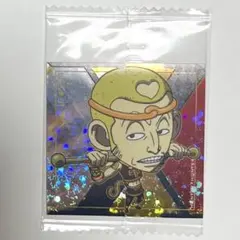 HUNTER×HUNTER サイユウ　ウエハースシール