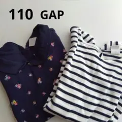 GAP 長袖 2枚セット 110cm