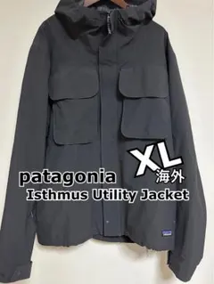 2025年最新】イスマス ユーティリティジャケットの人気アイテム - メルカリ