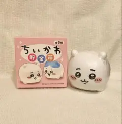 ★ちいかわ貯金箱★