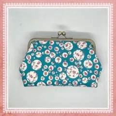 ハンドメイド　がま口ポーチ　リバティ　ジョアンナ　ターコイズ