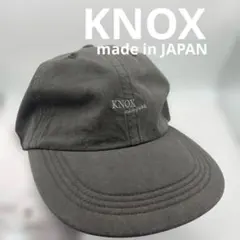 Item thumbnail for item 5c5e5a11-3e3e-43f2-a3cc-b4a240c5c542