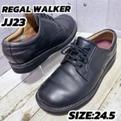 ✨良品✨ リーガルウォーカー JJ23 サイズ24.5cm 黒