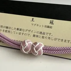 Item thumbnail for item 7c873962-a5ed-40e4-a667-d1f1e875bae2